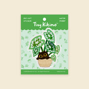 Heihei and Plant - Die-Cut Sticker